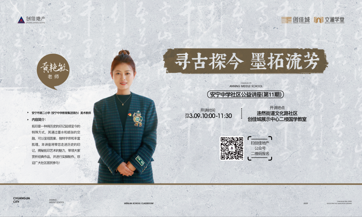 永乐国际·F66(中国游)官方网站